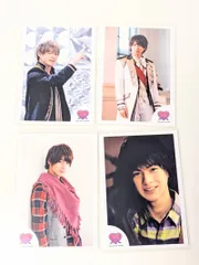 平野紫耀 ミニフォトセット 写真4枚セット LOVE HARAJUKU 2021