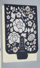 (まとめ) BTS 防弾少年団 (バンタン) ダルマジュン DALMAJUNG ミンユンギ シュガ SUGA トレカ まとめ売り セット