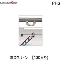 Item thumbnail for item 5a292e44-a56f-4046-a2c3-d410ee7a349e