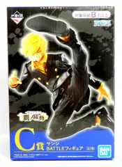 BANDAI SPIRITS 一番くじ ワンピース 覇ノ躍動 C賞サンジ BATTLEフィギュア