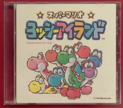 ヨッシーアイランド 楽譜 スーパーマリオ ピアノソロ オリジナル