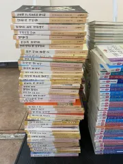 シゴンジュニア ムーン ベスト シゴンジュニア 43巻 セット 小学用全集