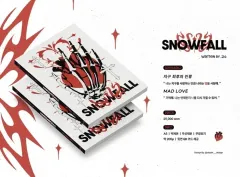 CoC シナリオ集 シナリオ集 スノウポール 外