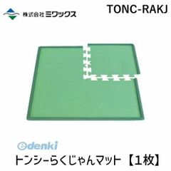 ドーマン アシックス はいはい 腹ばい クローリングトラック - メルカリ