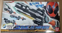 仮面ライダー ゴースト DX 眼ゴースト ガンセイバー 外 4種 出品