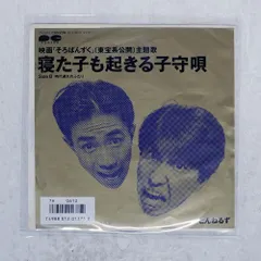 2025年最新】とんねるずcdの人気アイテム - メルカリ