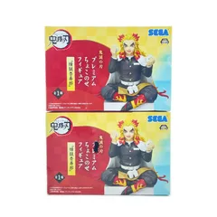 未使用 SEGA ２点 まとめ売り 鬼滅の刃  プレミアムちょこのせフィギュア 煉獄杏寿 フィギュア