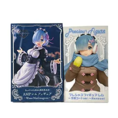 2025年最新】ゼロから始める異世界生活 フィギュアの人気アイテム