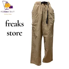 FREAK'S STORE  キャンパーパンツ ワイドパンツ ワークパンツ フリークスストア Mサイズ ベージュ 美品 アウトドア ミリタリー ファティーグ 100%コットン 定番 人気モデル メンズ レディース ユニセックス