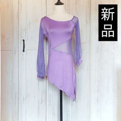 Item thumbnail for item 364de2a2-10dc-4ae4-87ad-507150a16989