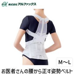 Item thumbnail for item 4736bd08-7d54-4349-87bc-aca84eb9f665