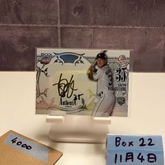 2015 BBM Real Venus 畠山愛理 04/40 直筆サインカード Rhythmic