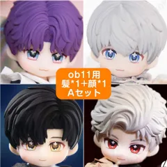 新品未開封 一番星 爆走！グラトニオス 蓄光 真頭玩具 リアルヘッド REALHEAD x 一番星 爆走！ネコ男 リアルヘッド 真頭玩具 - メルカリ