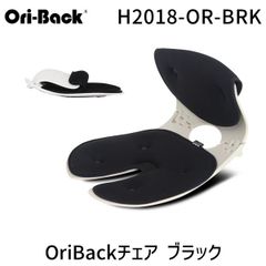 BKT 姿勢矯正クッション 骨盤サポートチェア - メルカリ