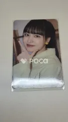 IVE リズ 広東製薬 Vラインとうもろこし髭茶