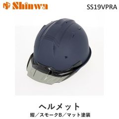 まりも様専用 Solidcom SE Pro ヘルメット装着アダプター10台分 - メルカリ