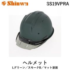 まりも様専用 Solidcom SE Pro ヘルメット装着アダプター10台分 - メルカリ