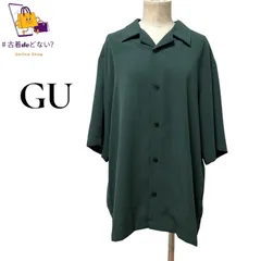 GU ジーユー オープンカラーシャツ 半袖 シャツ L ダークグリーン 深緑 オーバーサイズ ビッグシルエット カジュアル きれいめ モード ストリート ドレープ感 落ち感 洗える ポリエステル 無地 メンズ レディース ユニセックス