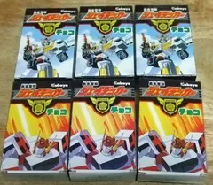 2025年最新】勇者警察セットの人気アイテム - メルカリ