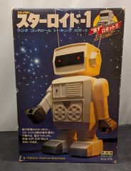 エポック社 スターロイド1 昭和レトロ ラジコン ロボット 新品未使用
