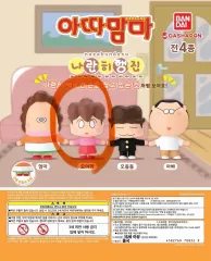 2026年最新】あたしんちの人気アイテム - メルカリ