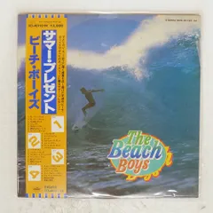 2025年最新】ビーチボーイズ lpの人気アイテム - メルカリ