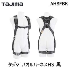 Item thumbnail for item 931c341f-3a58-45e0-a182-6ecdc9265616