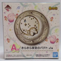 BANDAI SPIRITS 제일 코후레 별의 커비 KIRBYS HOPPE star gift collection A상 반짝반짝 밤하늘의 팩트