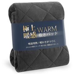 Item thumbnail for item d7740b56-6e10-4f1b-9a34-0338e114023c