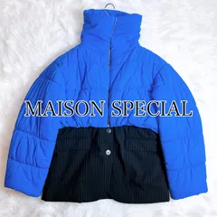 2025年最新】MAISON SPECIAL レディース ダウンジャケットの人気