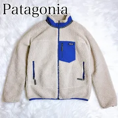 【希少カラー】 patagonia フリースジャケット キッズXXL レトロX