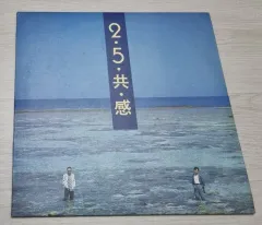 2026年最新】iO レコード fourの人気アイテム - メルカリ