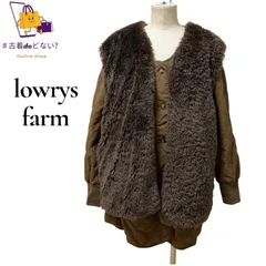 ローリーズファーム 3WAY ボアベスト付 キルティングコート 中綿 ジャケット ロング ブルゾン ブラウン カーキ 茶色 防寒 秋 冬 レディース 完売品 人気 カジュアル LOWRYS FARM ミリタリー ノーカラー コート ベスト セット