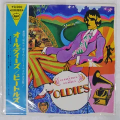 2025年最新アップル 赤盤の人気アイテム - メルカリ