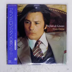 2026年最新】gitanesの人気アイテム - メルカリ