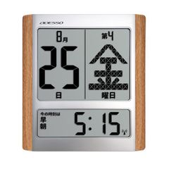 Item thumbnail for item 949858be-dc88-48e8-85be-2eb6627bd5d1