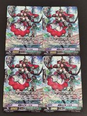 uo55 -33 カード 仮面ライダー スーパー1・ZX 編 AMADA 2003 非売品