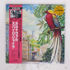 Item thumbnail for item 53825163-186f-47e9-a805-4e57097ab208