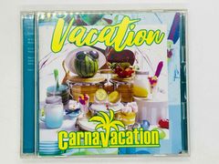 湯けむり】アルバン・ベルク四重奏団／カーネギー・ホール・ライヴ