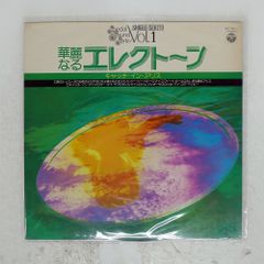 Item thumbnail for item 77ec2ad2-fe29-4332-b5e7-2599056f4ed2