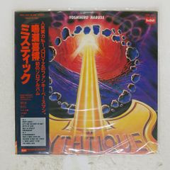 Item thumbnail for item c2e14379-a313-4cee-a365-0aaaff3a0022