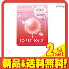 Item thumbnail for item 4bc9e5d7-f959-4608-8ae1-acedf2f3d22e