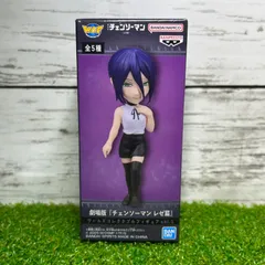 BANPREST バンプレスト  劇場版 チェンソーマン レゼ篇  ワールドコレクタブルフィギュアvol.1   アソート　B  レゼ  新品　未開封　美品