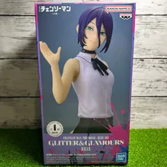 2025年最新】チェンソーマン フィギュア プライズの人気アイテム