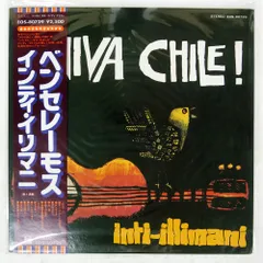 帯 国内盤 INTI ILLIMANI/VIVA CHILE!/ODEON EOS80729 LP