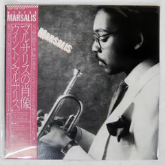 2026年最新】Wynton Marsalis の人気アイテム - メルカリ