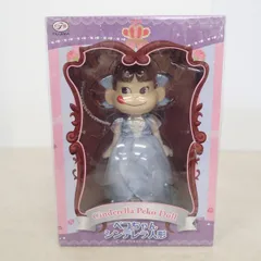 2026年最新】ペコファミリークラブの人気アイテム - メルカリ