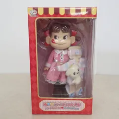 2026年最新】ペコちゃん着せ替え人形の人気アイテム - メルカリ
