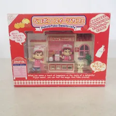 2026年最新】ペコポコスイーツカフェの人気アイテム - メルカリ