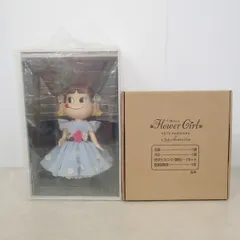 2025年最新】ペコちゃんの FLOWER GIRLの人気アイテム - メルカリ
